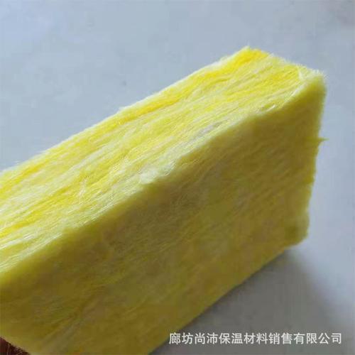 離心玻璃棉卷氈批發銷售 鋼結構屋頂隔熱隔音定制解決方案